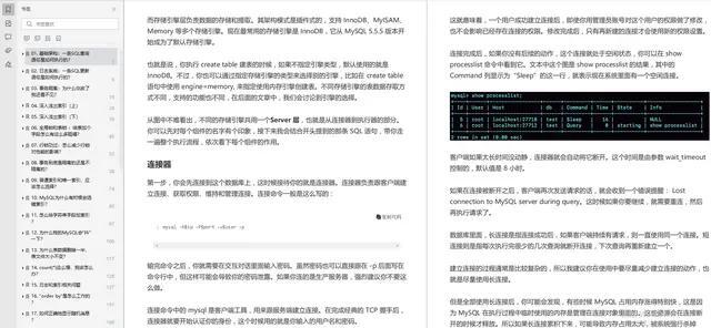 f92408123d904057fbdb7a8a80be0262.png