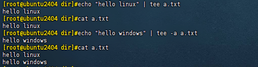 03 文件管理和IO重定向_Linux基础_31
