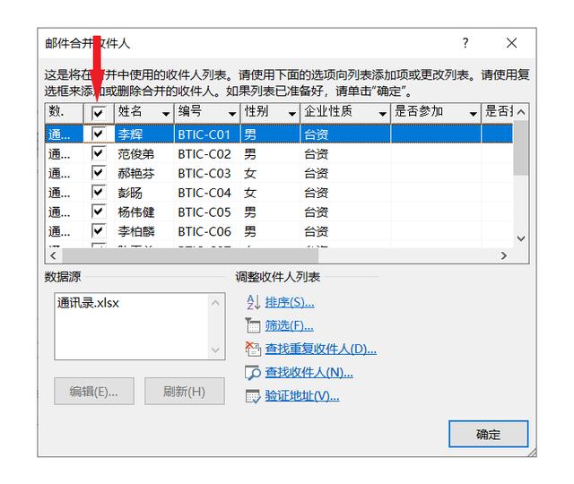 f9284d76129d41f64291561cae994a91.png