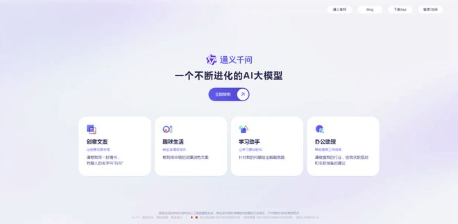 新火种AI|大厂围剿，“长文本”成不了Kimi的护城河