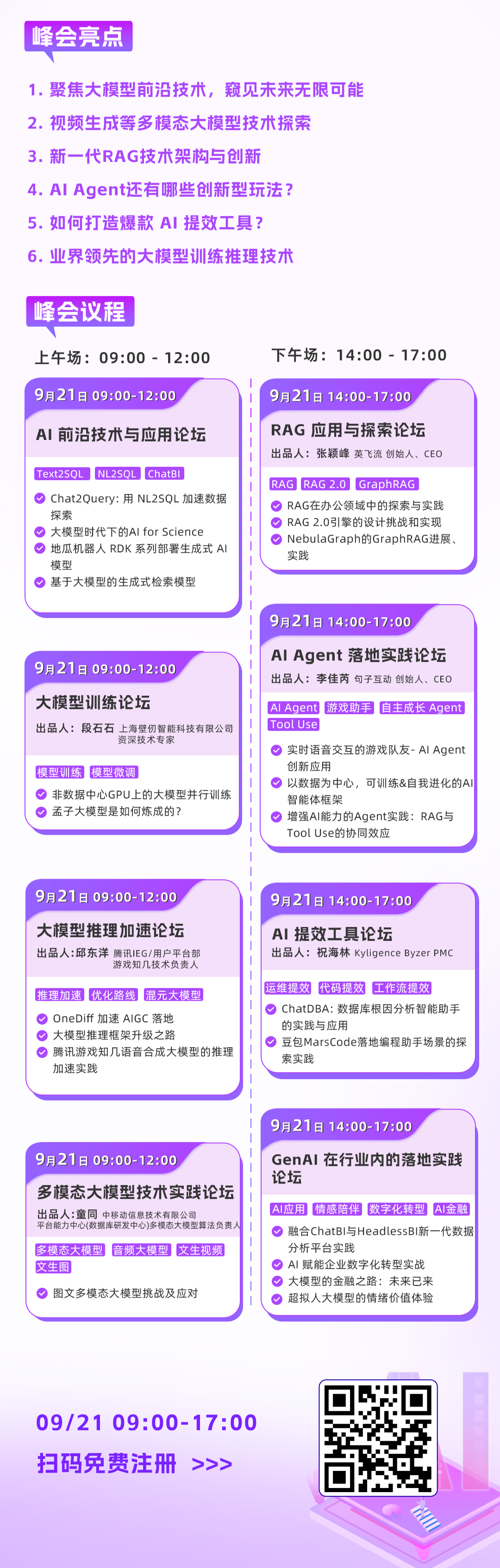 f92a4d755aae39454e54db41cf8441ef.png