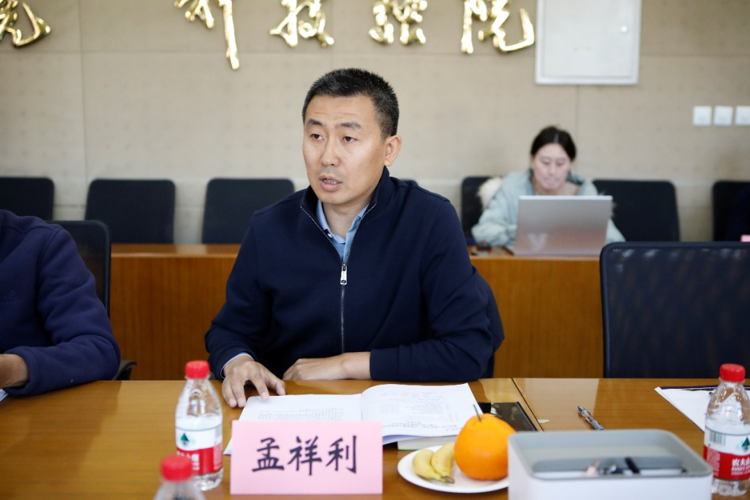 清华大学(软件学院)-云基智慧工程股份有限公司三维几何内核联合研究
