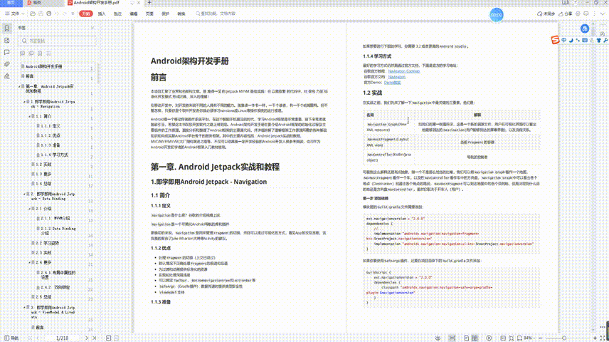 f92cbbb34f0f458e46d98b556f28a897.png