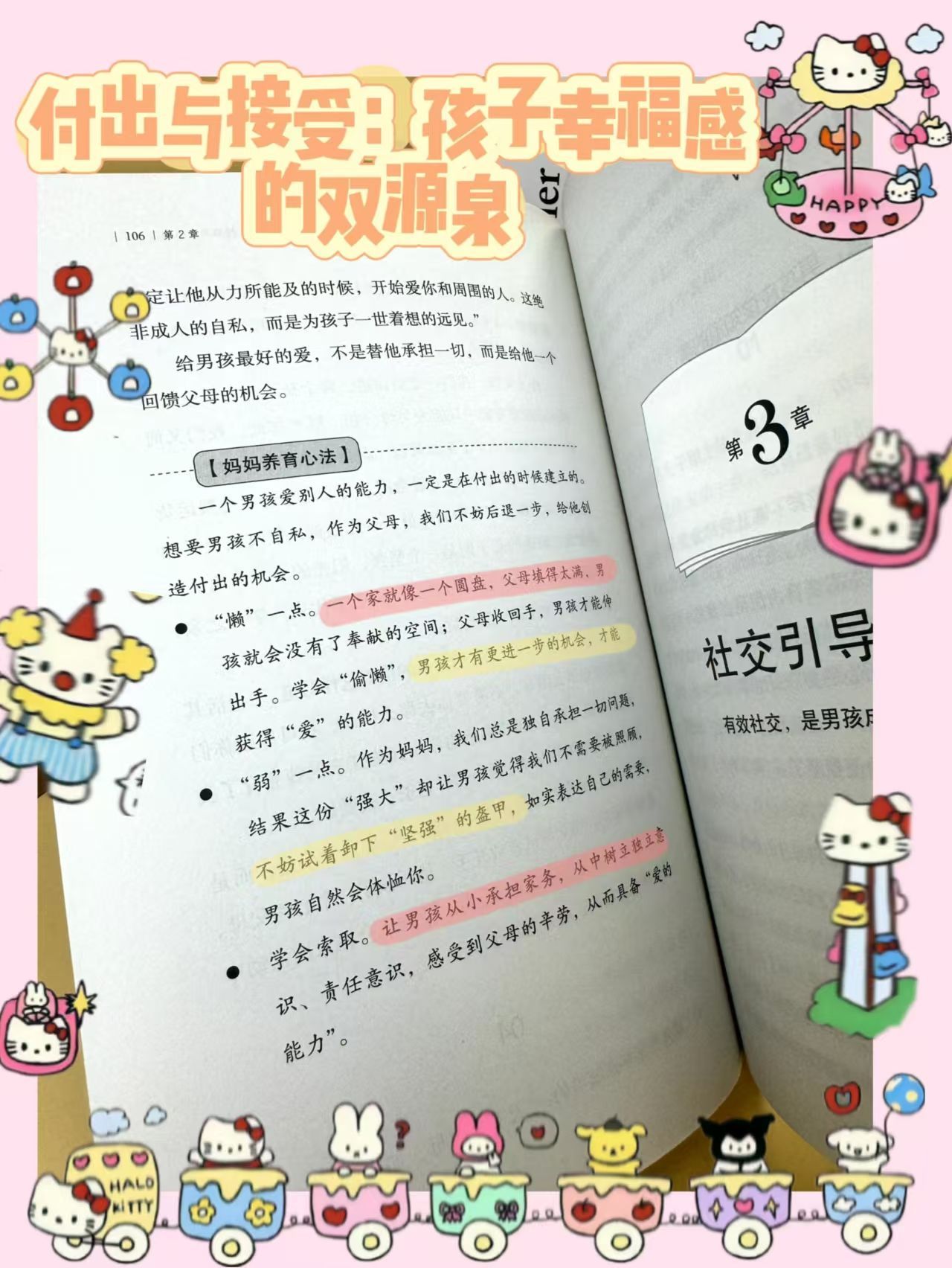 f92cebe09b95019c93f07b2c58d470c9.jpeg