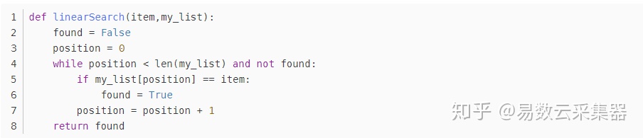 f92e31be5f968a9b5fbe6d0af600a202.png