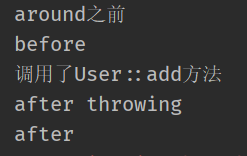 image-20201224102100216