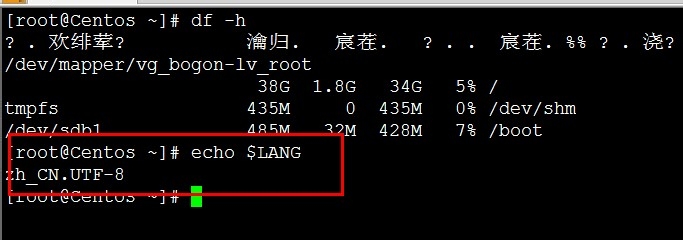 Xshell4连接，Linux系统中文显示乱码解决办法