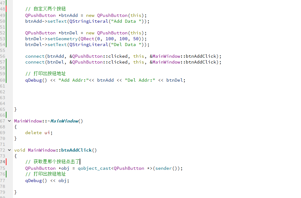 Qt QObject::sender()用法
