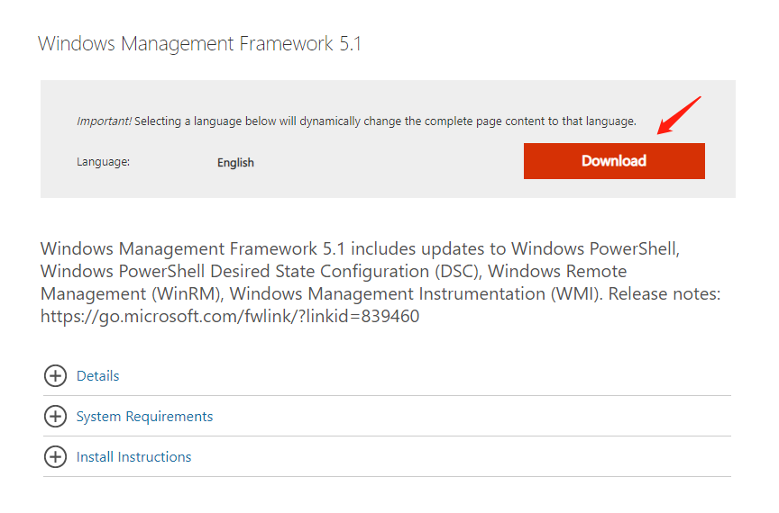 下载Powershell 5.1