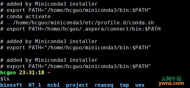 How to install and uninstall miniconda in linux system