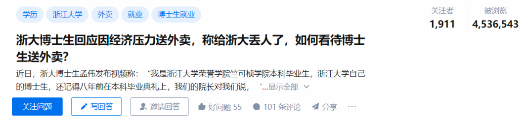 f94cfd5cd1eee1bcb8eb8f16284d228a.png