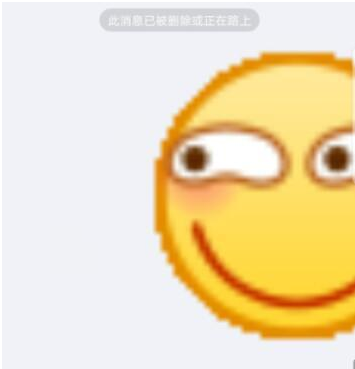 html弹跳qq群号代码,抖音上QQ群霸屏消息代码分享_抖音上QQ群霸屏消息代码大全-街机中国...