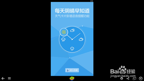 f950e8a56395bd3721abb54c24cd1d5b.png
