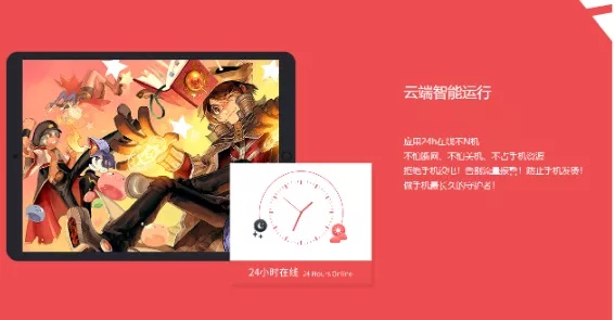 f9541e3a8fefc237c3b18f23eab33923.png