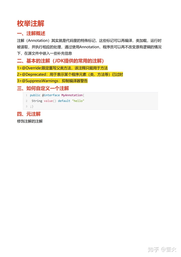 f95d875dd0f74decb60b3ee7f0437ef6.png