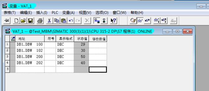 兴达易控MPI转以太网MPI-ETH-XD1.0PLUS