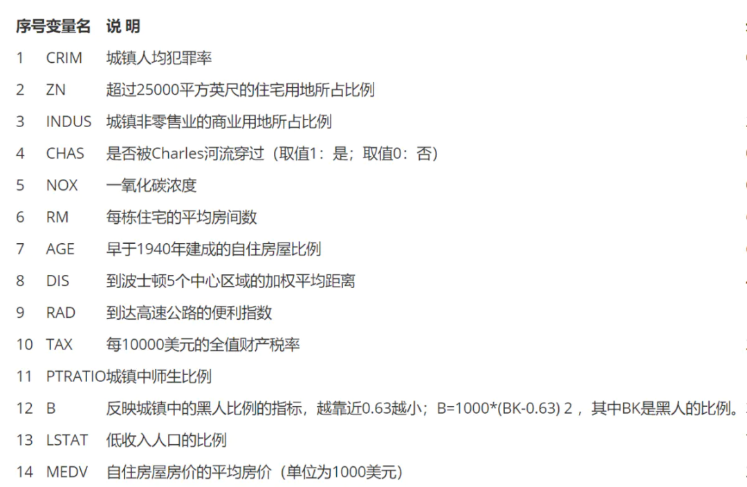 f9634e42844034bb187dc8db781da585.png