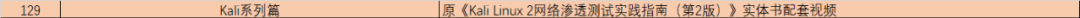 f9690aa8d3c4fdb1d531c82e1f314a65.png