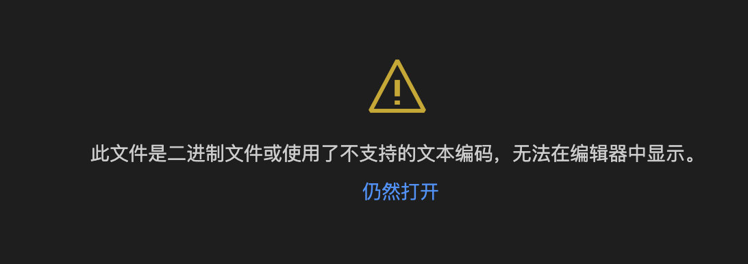 image-20220830185322082