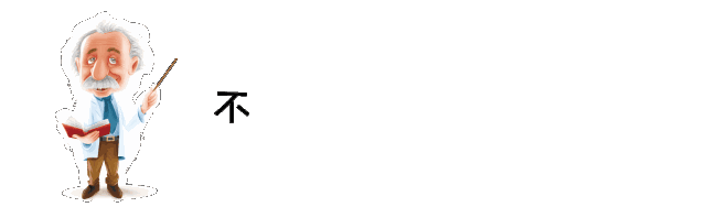 f971dbe78516f2e2bbaac11401bfe155.gif