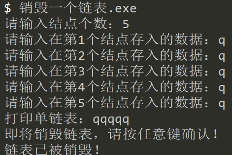 f97b4a6af2ba022a8bf9f544d6c8a14f.png