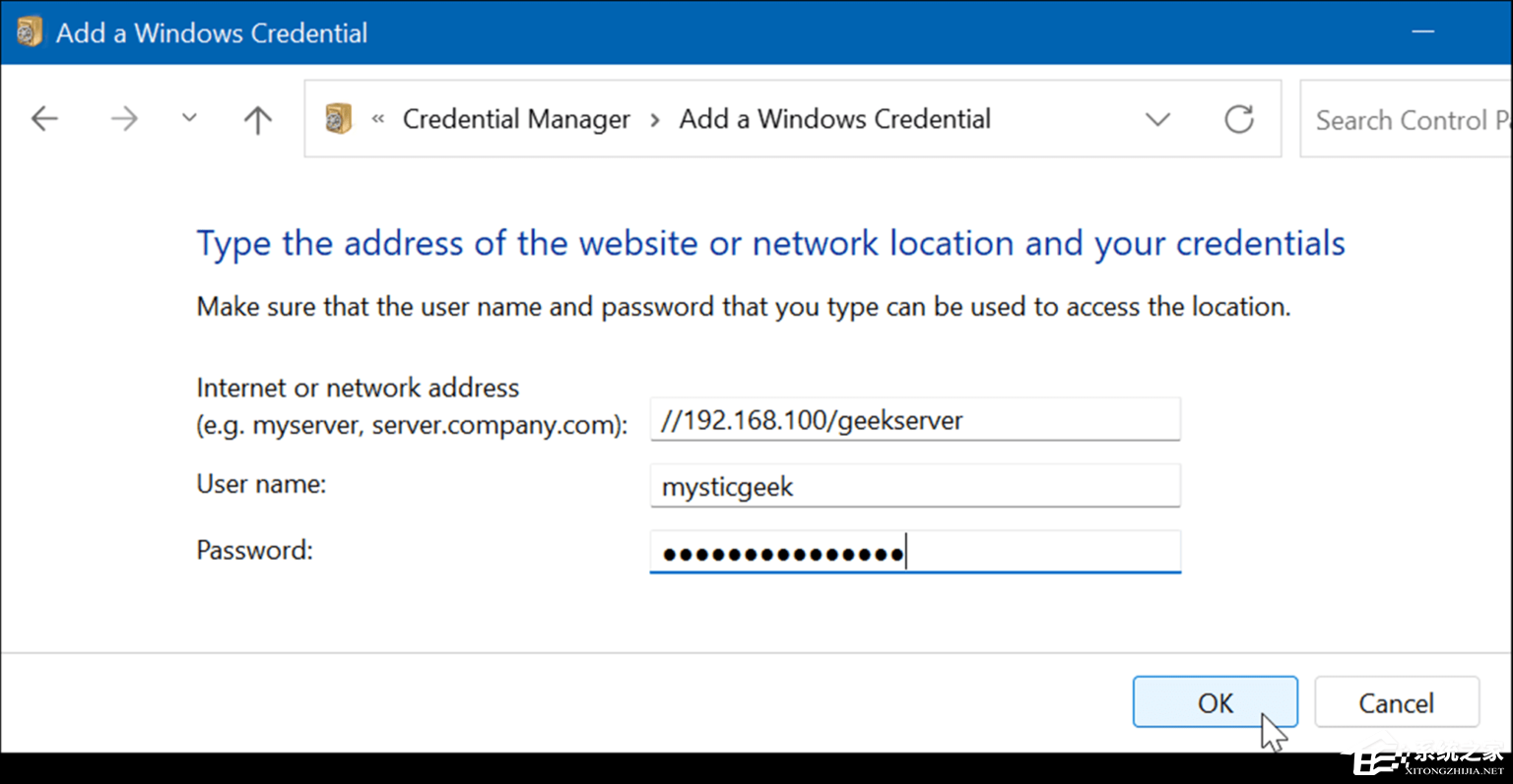 Win11的Credential Manager怎么打开？