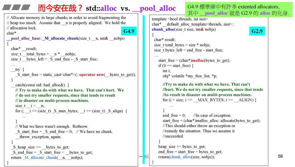 image-20220823154022717