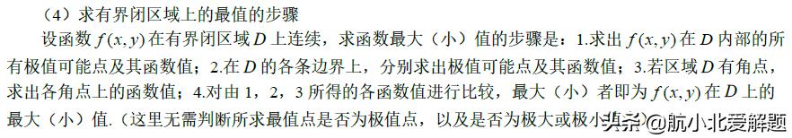 f99676e15a580d21cc3405ea2a28a818.png