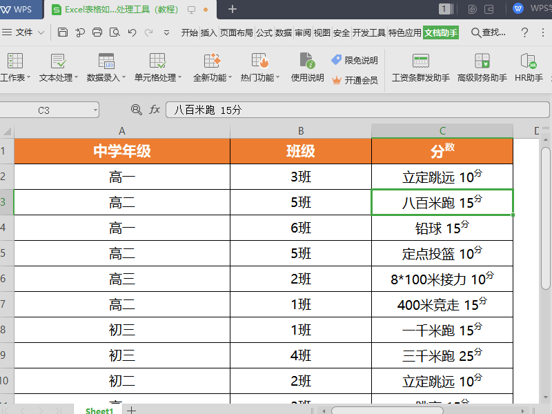 f99952dd7add767077fb97395ab9ff55.gif