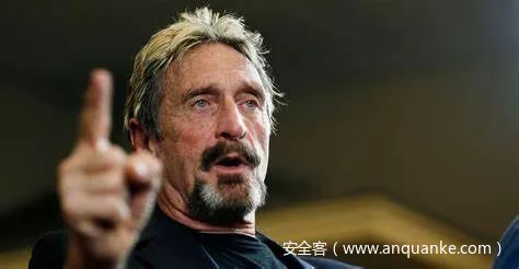 迈克菲杀毒软件创始人（John McAfee）被发现在监狱死亡「建议收藏」