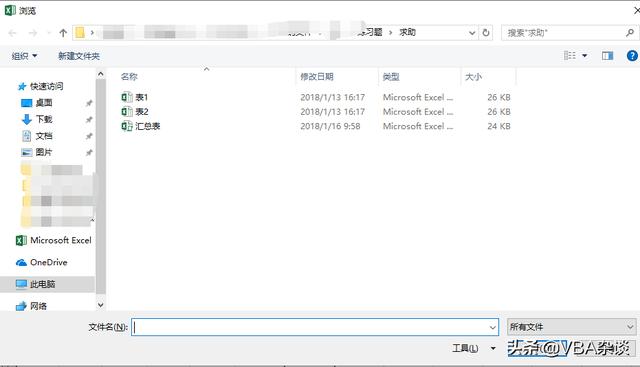 f99f6815200c9bde31a268ba91807812.png
