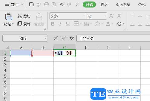 excel求差公式怎么使用？