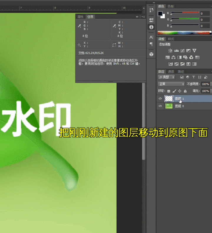 f9a3deb0091130dcf52c86c5d4ca46f7.gif