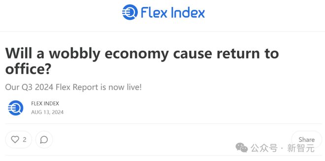谷歌前CEO言论惹众怒，硅谷打工人硬刚公司，「在家办公」成大势所趋 | 最新快讯_工作效率_03