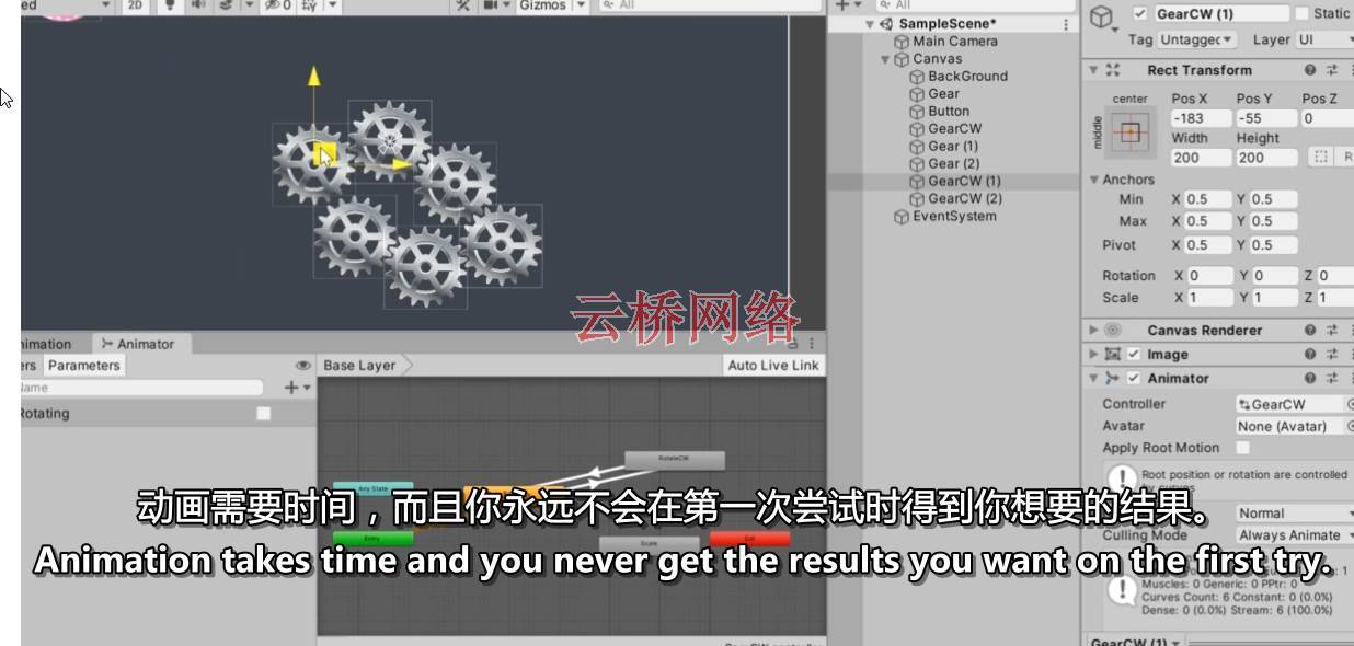 Unity 3D为策略游戏创建地图学习教程 Unity-第8张