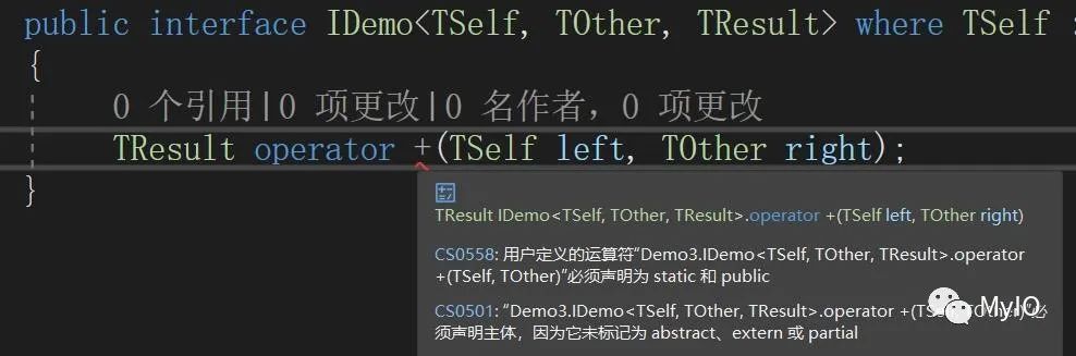 C# 11 新特性：接口中的静态抽象成员