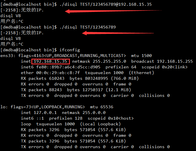 image-20210809175646496