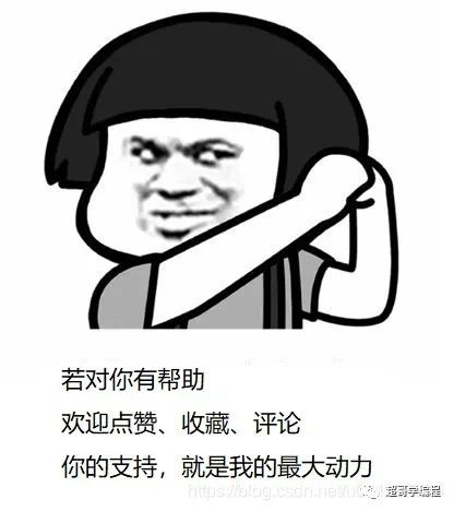 f9b303f9c01bf3a2ed55bc493f494534.png