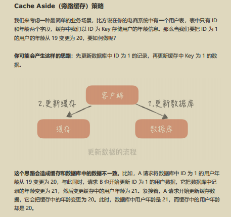 双十二来袭！阿里系统手册终开源，你那系统能抗住“秒杀”吗？