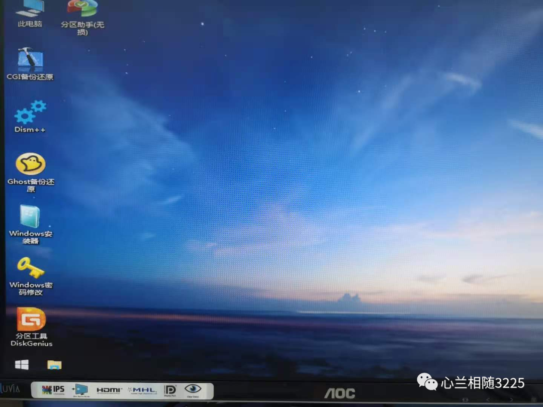 f9ba94eeeeea4301a9e86a6df6b3ef4e.png
