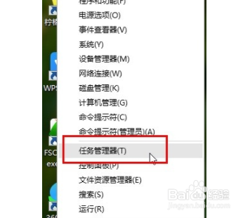 如何解决win10系统桌面频繁自动刷新？