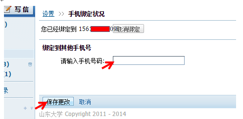 f9be87ee3446203ca7cdf634079473e4.png