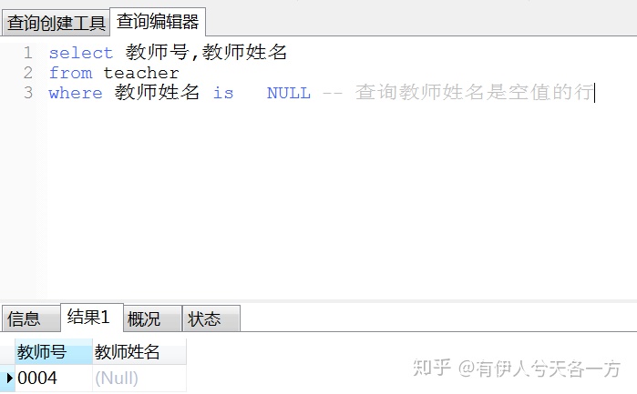 f9c18cbc768fbea87bed248e70d2e18a.png