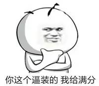 f9c357152d250fa69a11ce6781e680c6.png