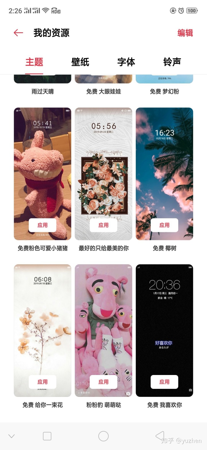 f9c6398e91d84c5ab41fba26850a08fb.png