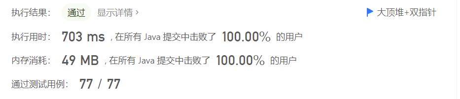 image-20220904192631460