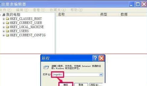 f9c875ffe37f6a610aad19f147c29d35.png
