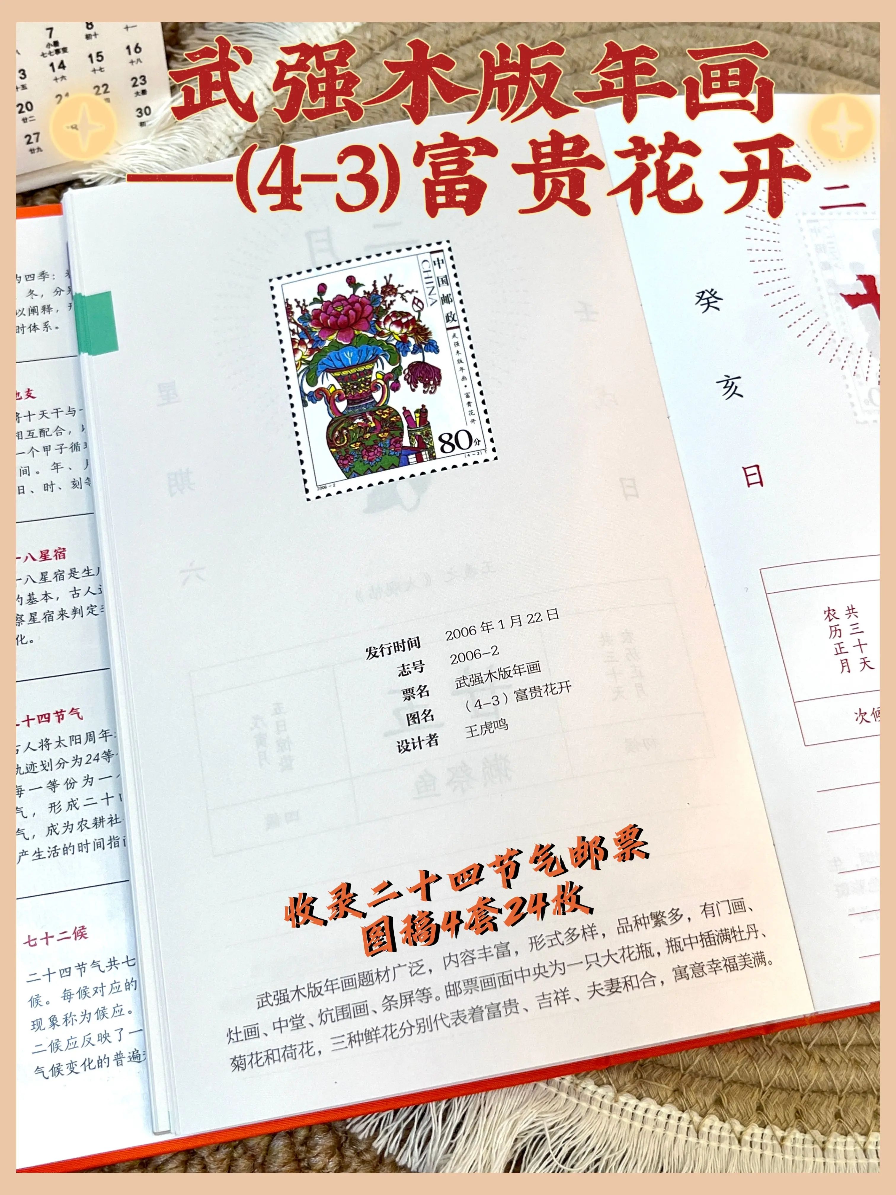 f9ccc547e3e844f5d88cd15024e2419e.jpeg