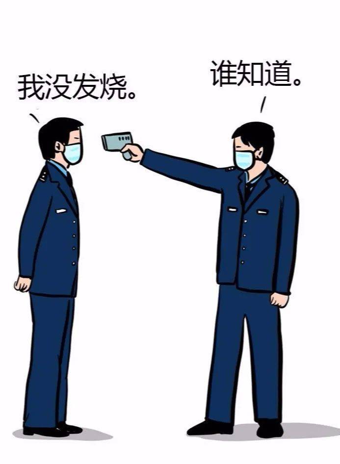 如何形成欧姆接触体温枪准吗体温枪的原理是什么如何选择合适的体温枪