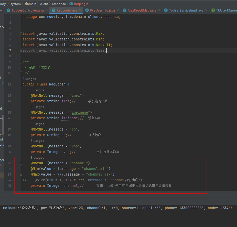 no-validator-could-be-found-for-constraint-javax-validation